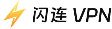 LightXtreme VPN|LightXtreme VPN-logo